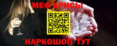 МДПВ Азнакаево