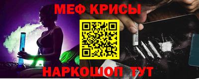 МДПВ Азнакаево