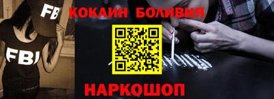 МДПВ Азнакаево