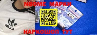 МДПВ Азнакаево