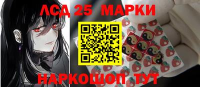 таблы Абакан