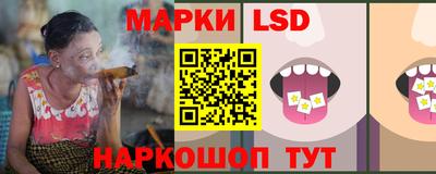 таблы Абакан