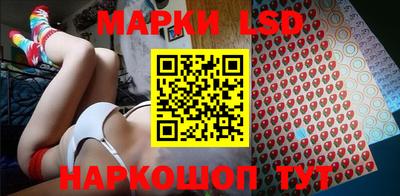 МДПВ Азнакаево
