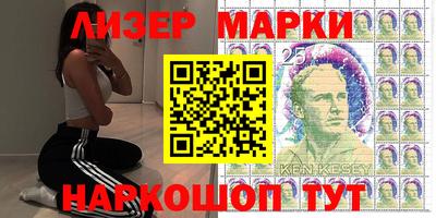 таблы Абакан