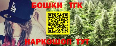 МДПВ Азнакаево
