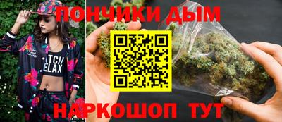 мефедрон VHQ Абинск