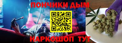 МДПВ Азнакаево