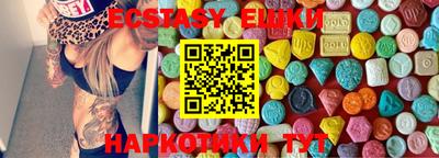 МДПВ Азнакаево
