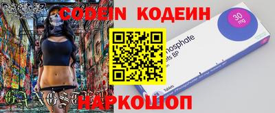 МДПВ Азнакаево