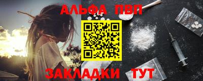 МДПВ Азнакаево