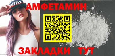 МДПВ Азнакаево