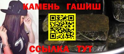 таблы Абакан
