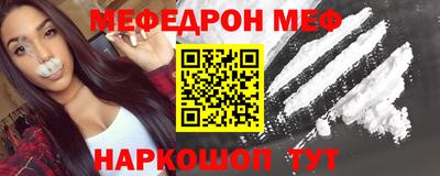 МДПВ Азнакаево