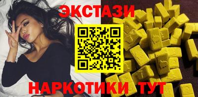 МДПВ Азнакаево