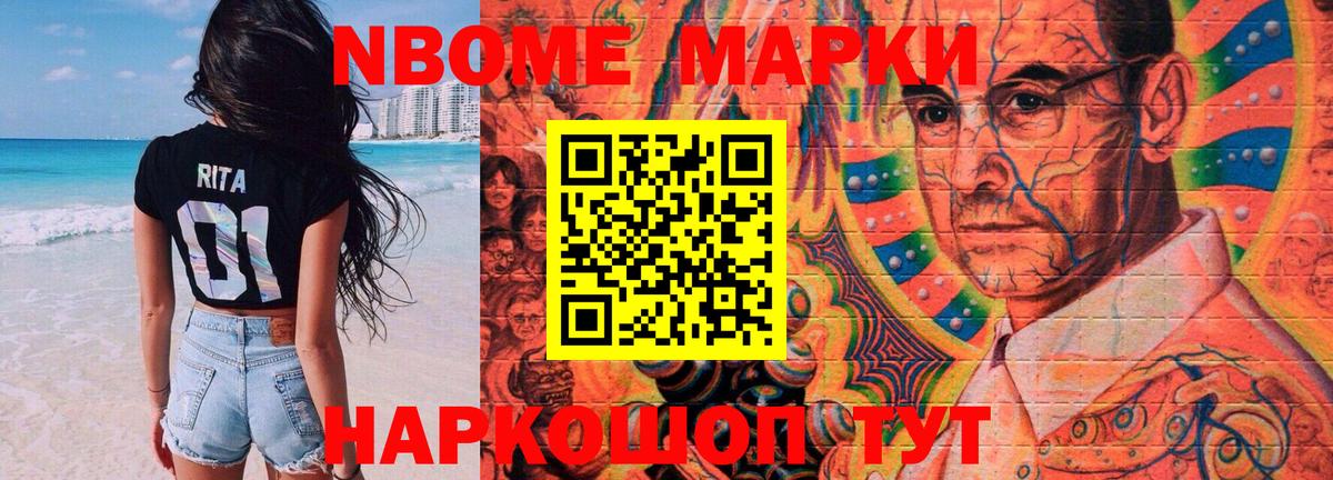Алексин  Лсд 25 экстази ecstasy  кракен сайт  Вход с VPN 